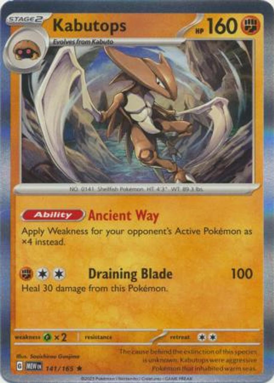 141/165 Kabutops - 151 - Holo Rare - Single Card with Top Loader