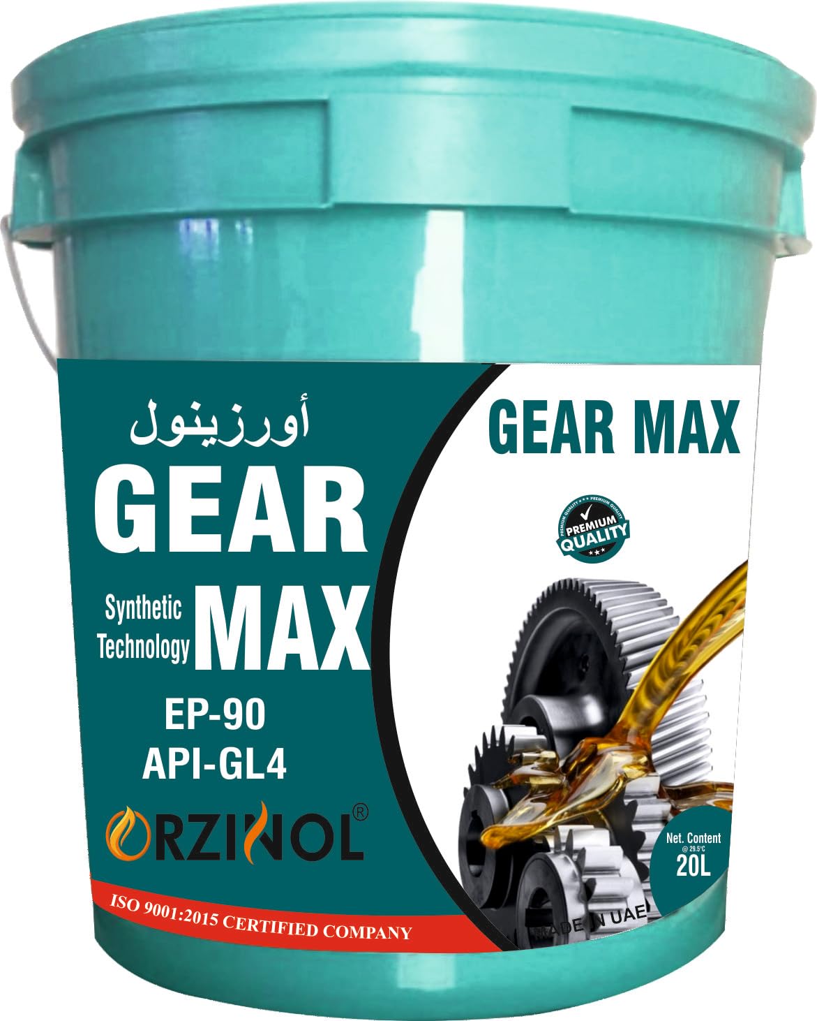 アクセサリー POWER GEAR MAX ORZINOL GEAR MAX EP-90 Gear Axel Oil for All Vehicles (20 LTR