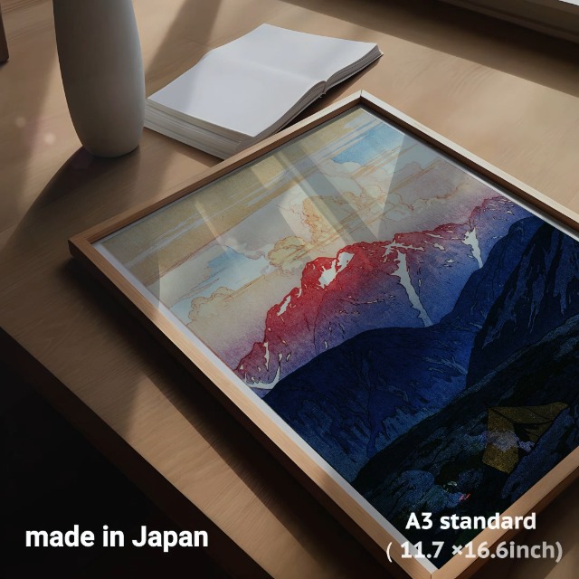 吉田博、れにや山　りふれく志よん湖、希少な額装用画集より、新品高級額装付 吉田博、蘇州、希少な額装用画集より、新品高級額装付、状態良好