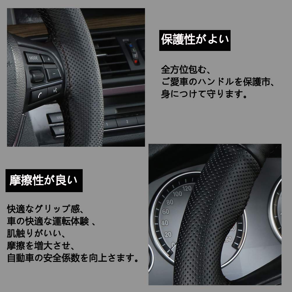 Amazon | ZATOOTO ハンドルカバー 編み込み式 本革 ステアリングカバー