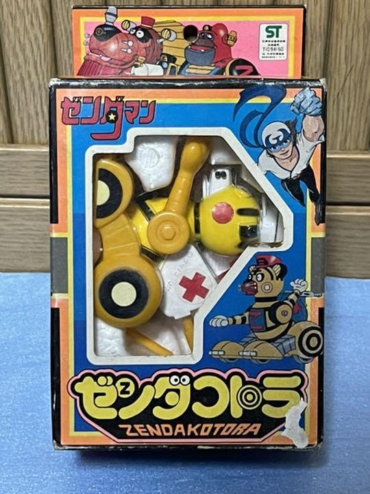 Amazon.co.jp: 当時物 ゼンダマンのゼンダコトラ タカトク 超合金
