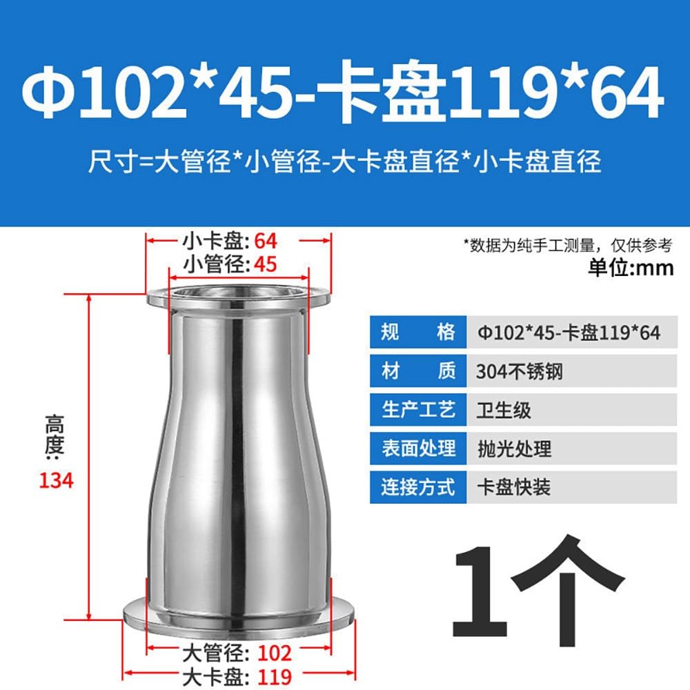 Reductor Concéntrico De Triple Abrazadera Sanitaria De Acero Inoxidable 304, Accesorio De Tubería De Brida De 1,5 "y 2", 1 Ud.(Pipe45mm-102mm)