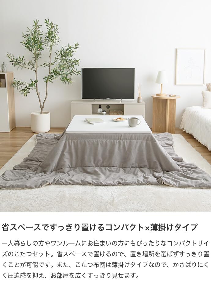 家具350 こたつテーブル オーク Amazon.co.jp: 家具350 こたつセット こたつテーブル こたつ布団 2点