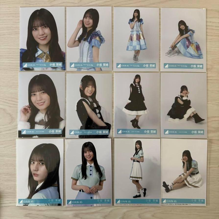 小坂菜緒　コンプ　まとめ売り 小坂菜緒コンプまとめ売り