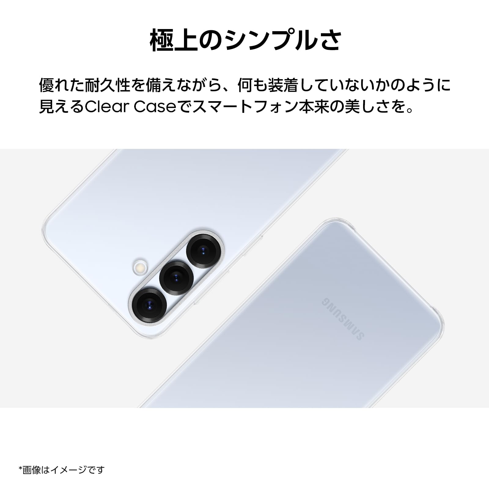 Samsung Galaxy A52s 5G 256GB ※純正フィルム装着 Galaxy A52 5G A52s