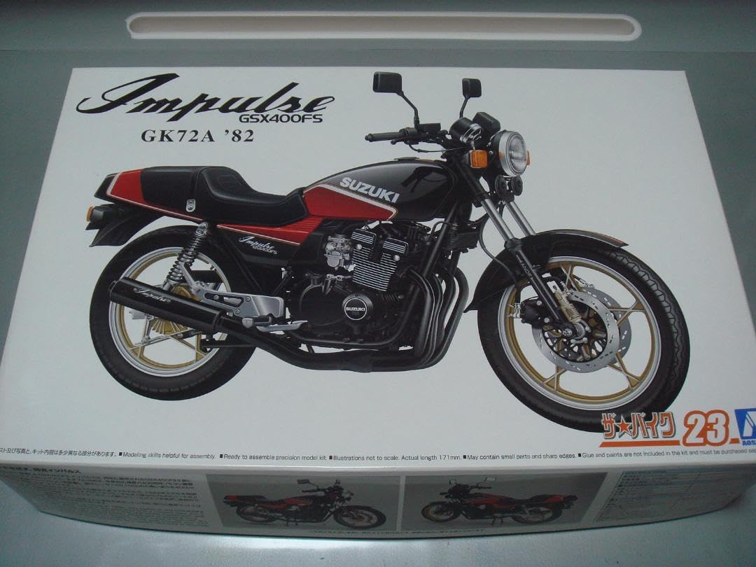 Amazon.co.jp: アオシマ 1/12 SUZUKI スズキ GSX400FS インパルス