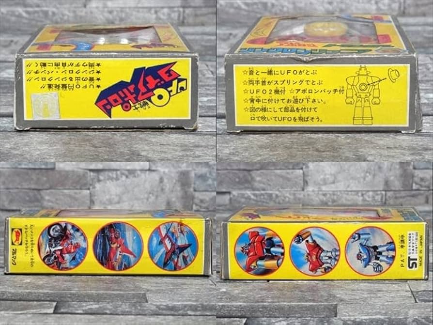 ブルマァク ジンクロン Z合金 UFO戦士ダイアポロン トラングー 箱付 ブルマァク ジンクロン Z合金 UFO戦士ダイアポロン トラングー 箱付