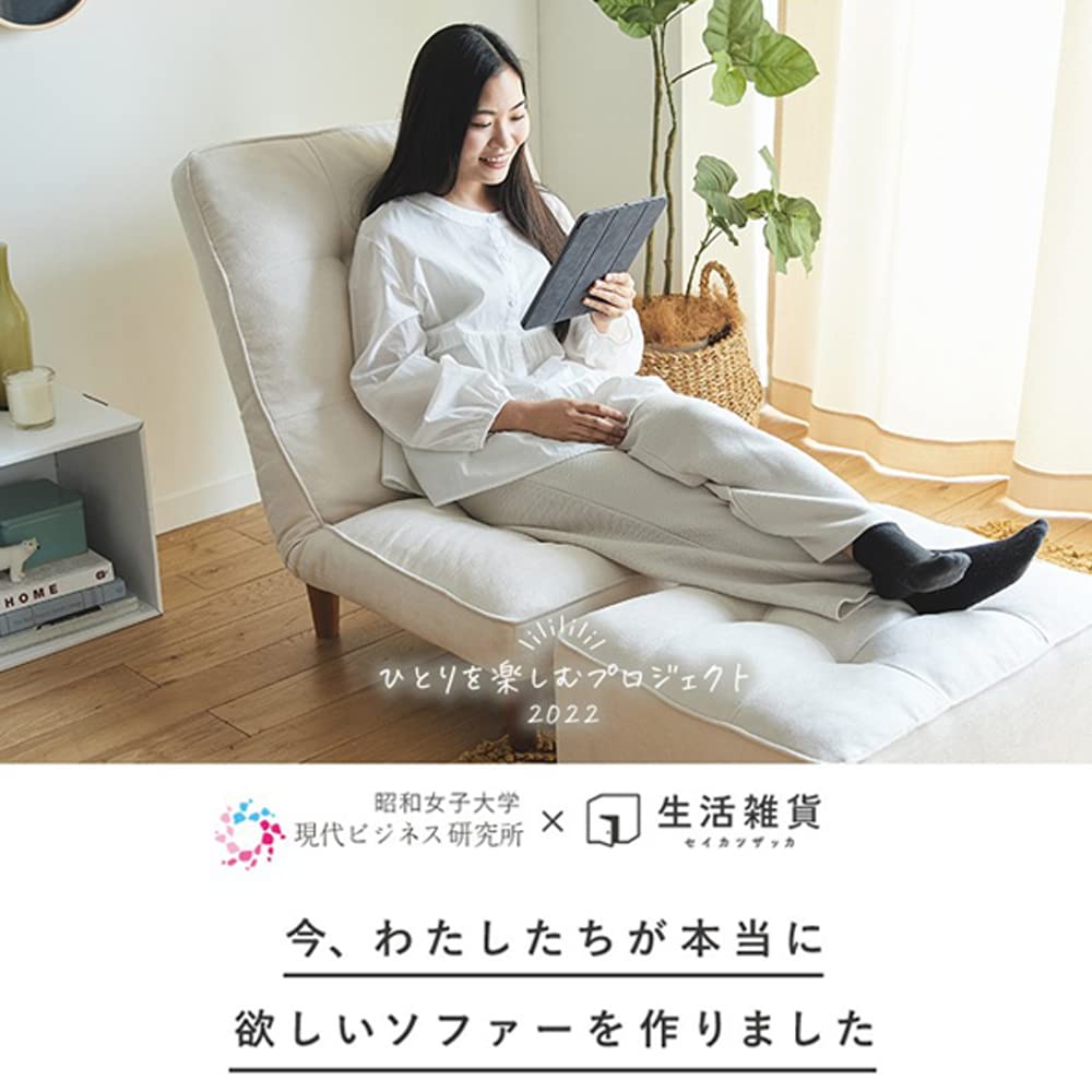Amazon｜生活雑貨 ソファ ソファー ワインレッド リクライニングソファ