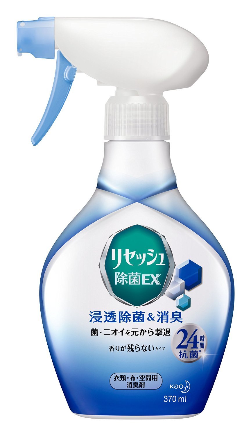 リセッシュ除菌EX 香りが残らないタイプ 本体 370mlのボトル