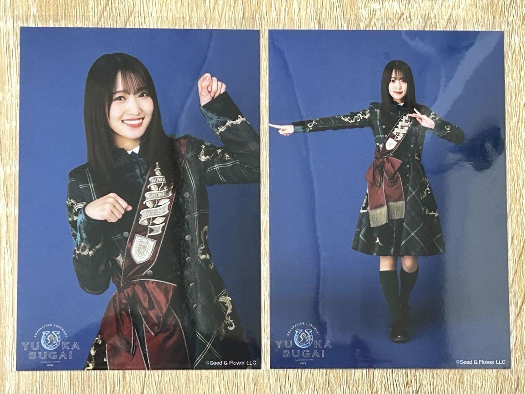 Amazon.co.jp: 菅井友香 欅坂46衣装ランダム生写真 紅白サイレント  