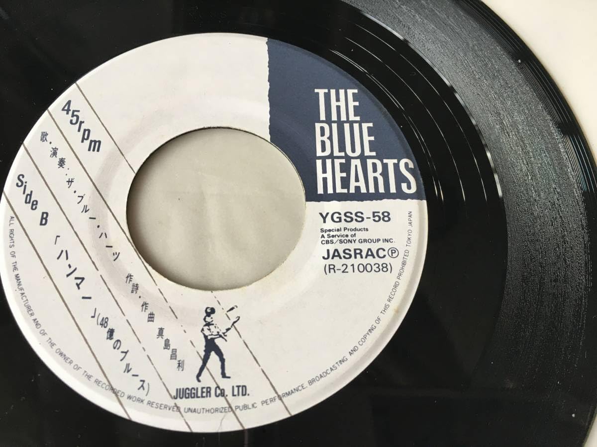 THE BLUE HEARTS　ザ・ブルーハーツ Amazon.co.jp: THE BLUE HEARTS: ミュージック