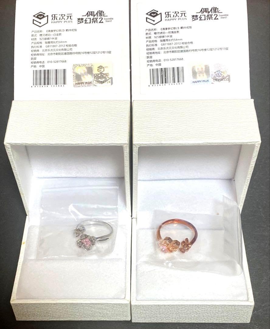 限定40 Meteoritetoy メテオライトトイ R74 シリアルnoあり Amazon.co