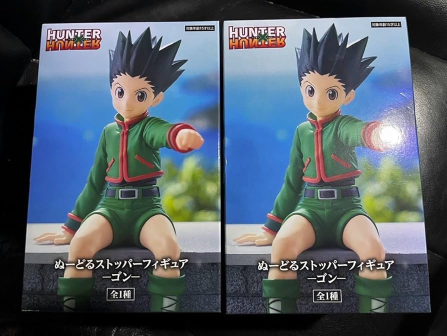 ハンター ハンター HUNTER ぬーどる ストッパー フィギュア ゴン ②