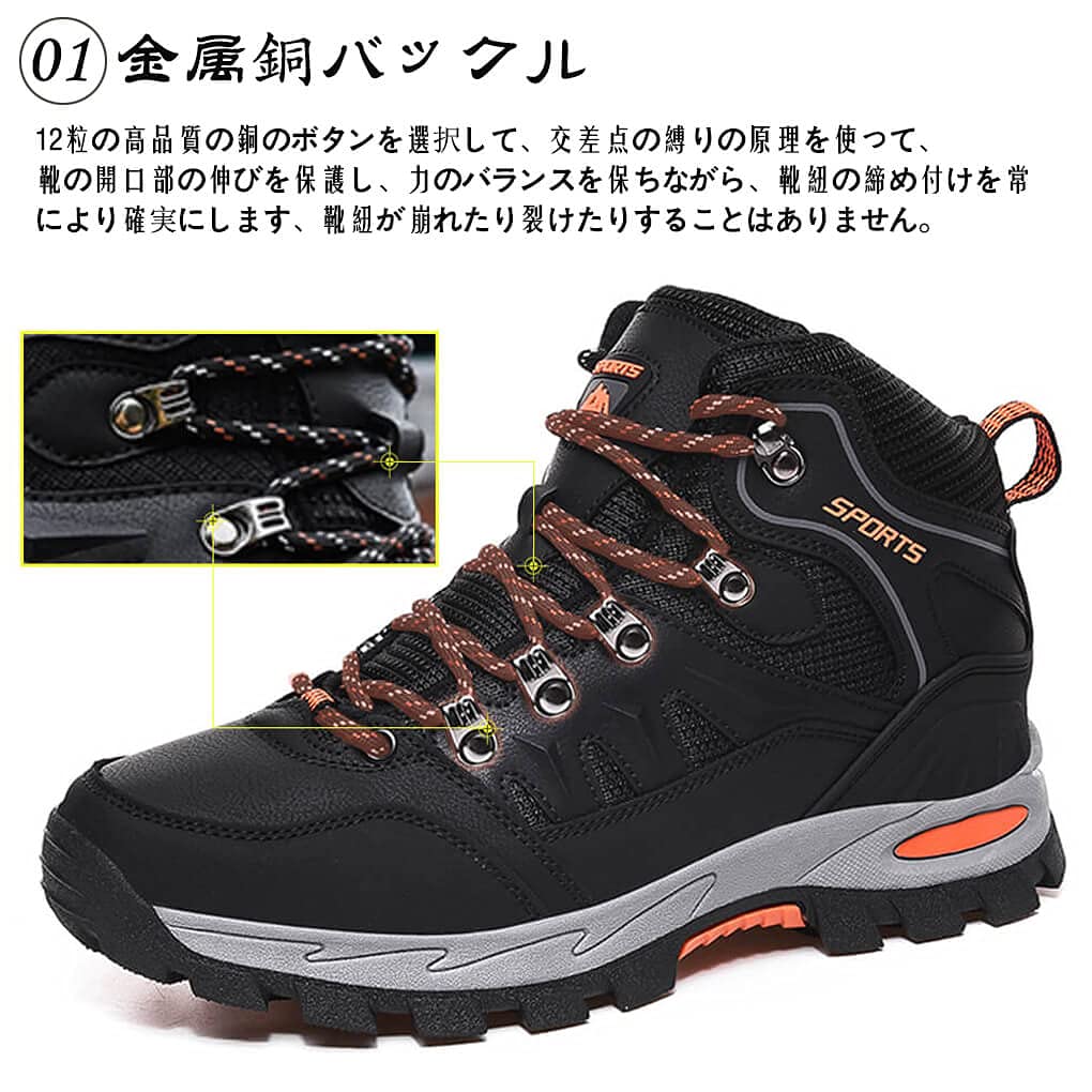 [RDGO] メンズ トレッキングシューズ ハイキングシューズ 登山靴 アウトドアシューズ 防滑 ローカット ウォーキングシューズ 防水 大きいサイズ 幅広 スニーカー - 4