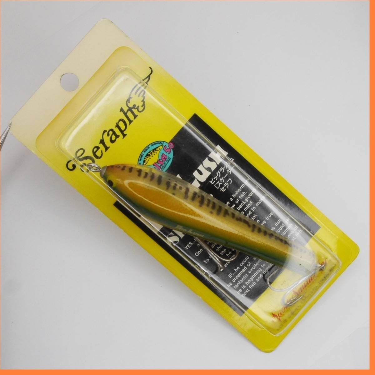 ザウルス Big Lush スケーター セラフ SAURUS | ザウルス