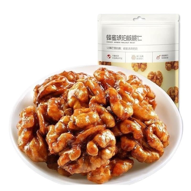 100 g de nueces glaseadas con miel – Snack sabor a informal listo for comer(100g*2bag)