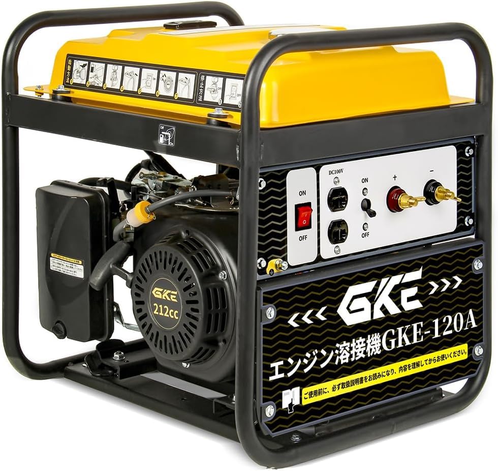 Amazon | GKE発電機兼用溶接機 純正 ガソリンエンジン溶接機 最大出力 