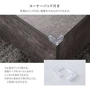 Amazon.co.jp: RASIK ローテーブル 引き出し2杯 収納付き 正方形