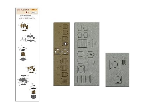 Miniatura 2 de sankei 1/150 Diorama Opción Kit Shrine a (Relicario) (Kit de manualidades de papel) sankei
