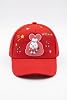 Unisex Summer and Sun Cotton Baby Cap Hat size (1:3years) قبعة أطفال قطنية للجنسين مناسبة للصيف والشمس والرحلات