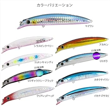 120F 19g ミノー　6色セット 120F 19g ミノー 6色セット一 番 安い 通販