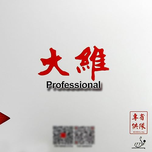 Dawei 388D-1 Provincial Profesional Long Pips Out Tenis de mesa RubberTopsheet OX