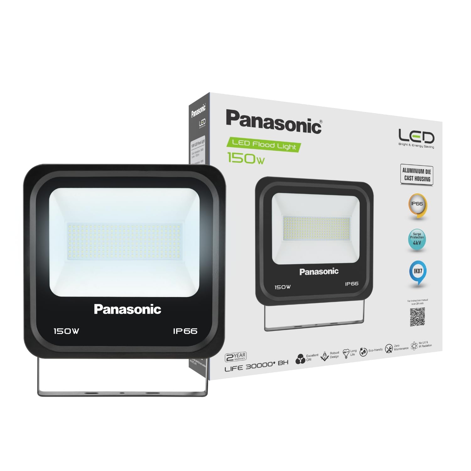 Panasonic 50W Waterproof Flood Light - Outdoor LED -4
