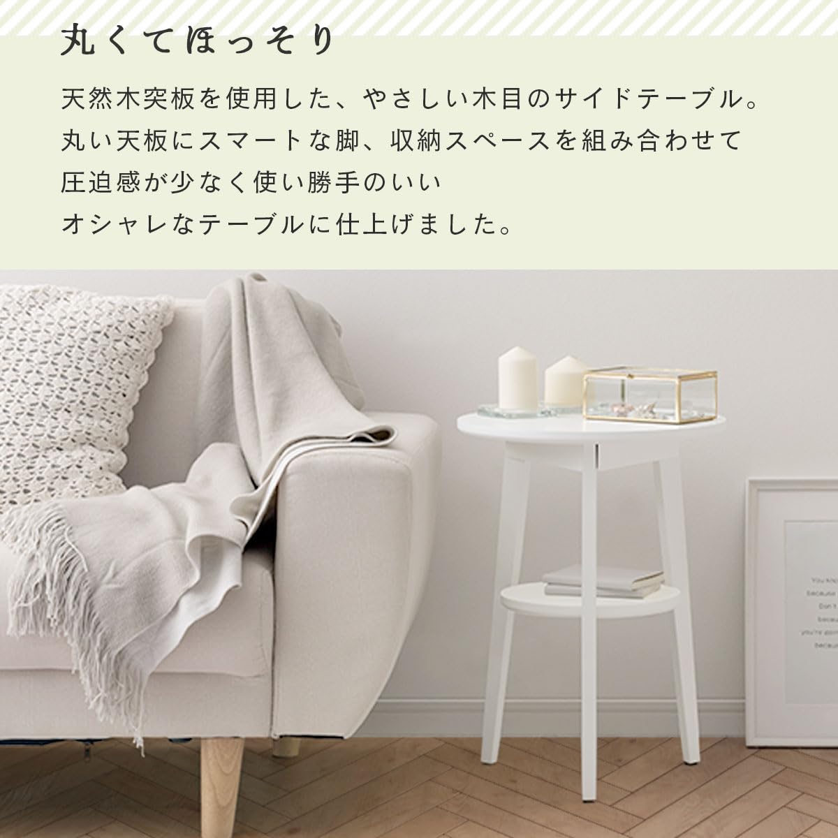 Amazon｜ぼん家具 サイドテーブル 木製 ベッドサイド 40×40cm ナイト