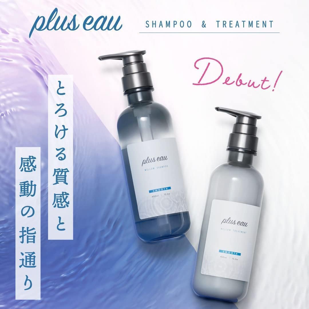Amazon | plus eau プリュスオー シャンプー メロウ スムースホワイト