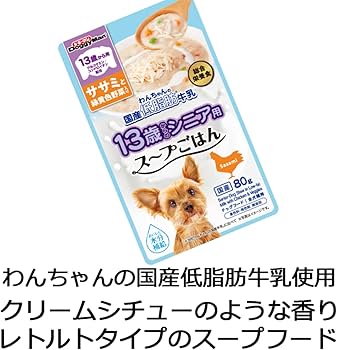 Amazon.co.jp: ドギーマン ドッグフード 13歳から用 わんちゃんの国産