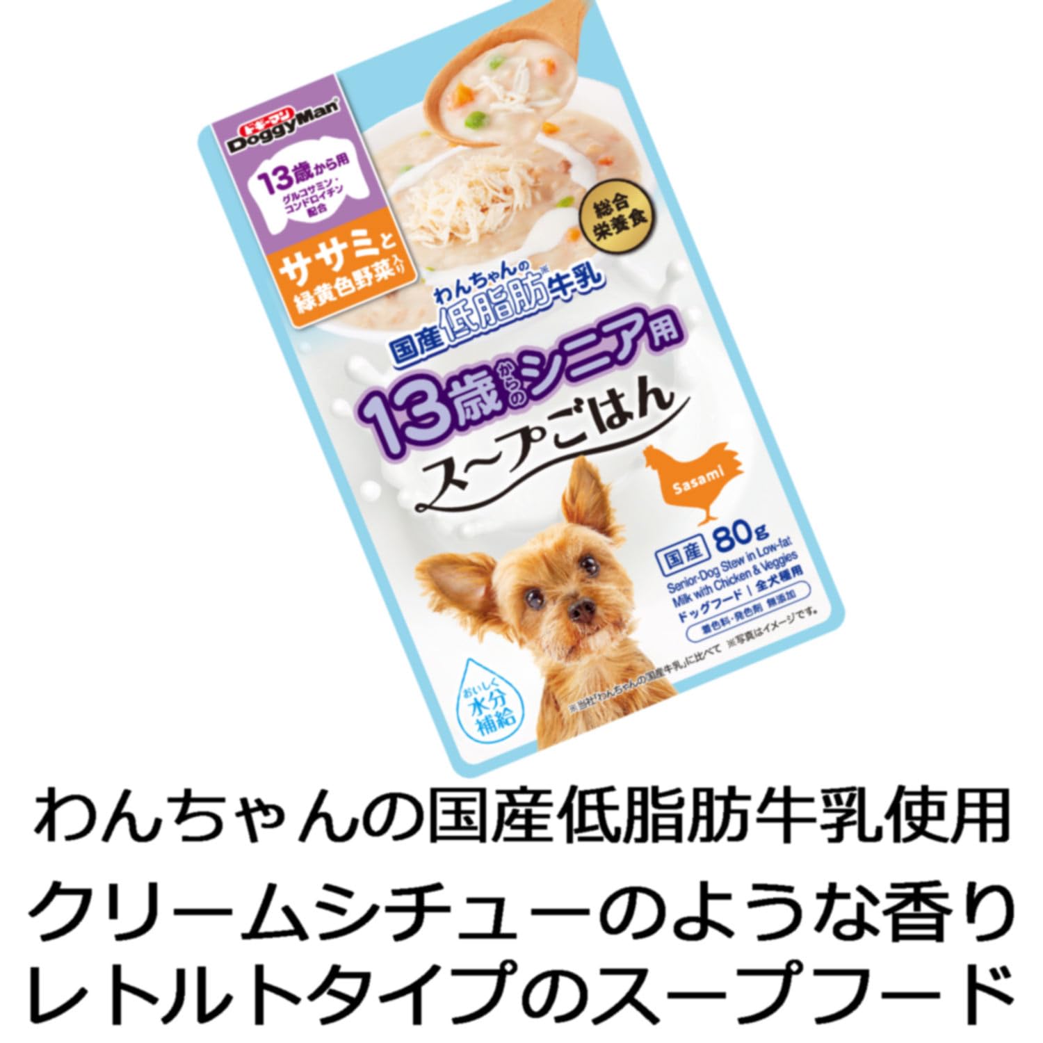 ドッグフード Kobemom petland_4974926012309