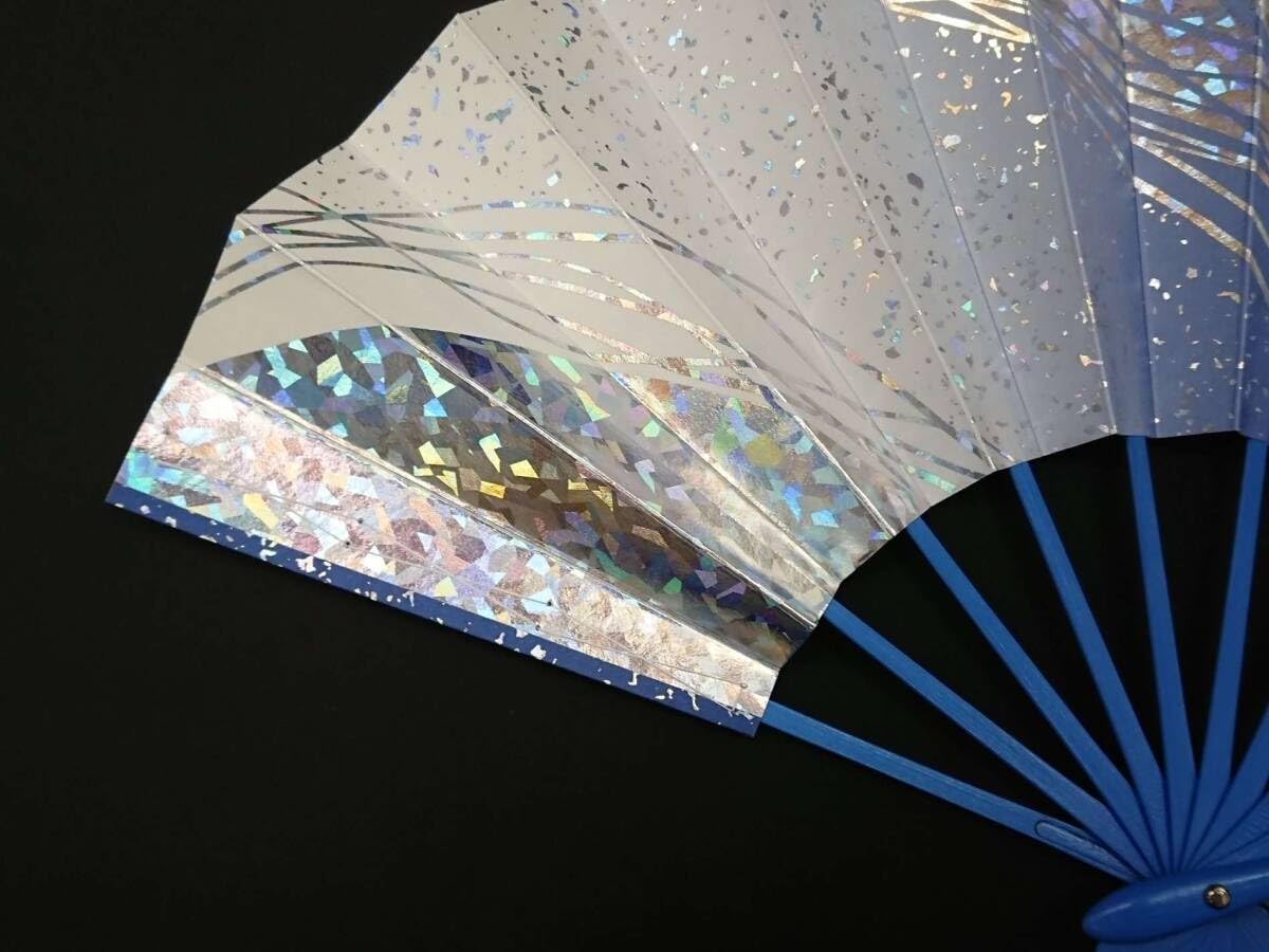 Amazon.co.jp: B5 扇子 ホロ箔砂子流線 青横ぼかし 青骨 青 銀 白 