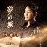 Last Smile Kenjiro