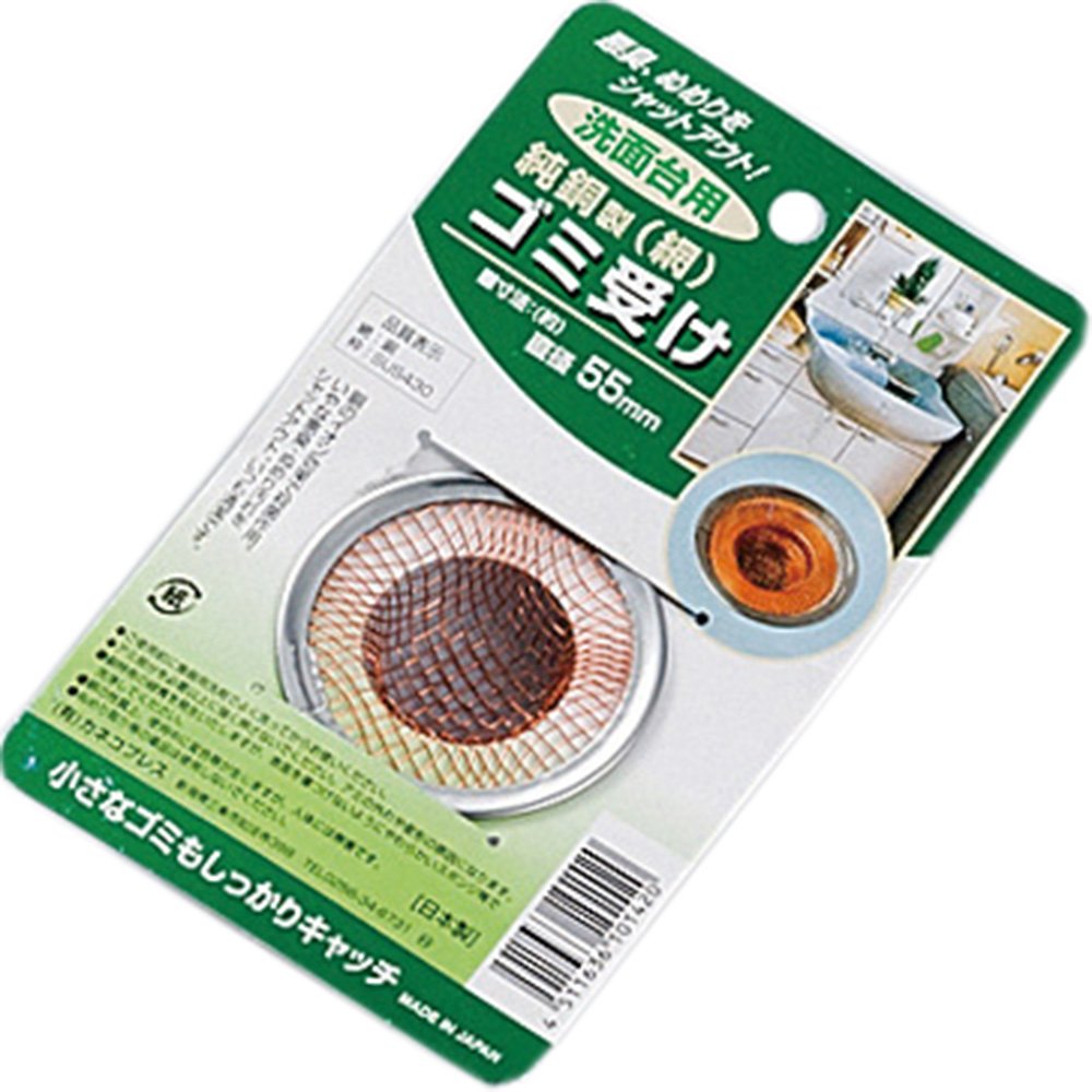 東陽片岡 14冊セット 東陽片岡 14冊セット