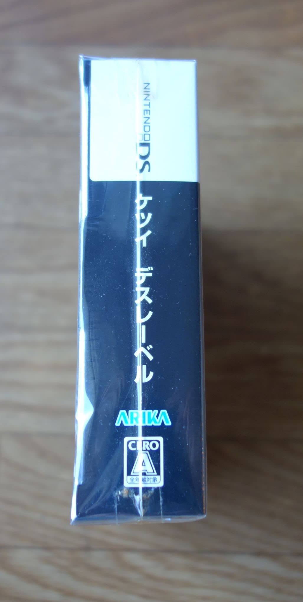 Amazon | ケツイ デスレーベル 絆地獄たち | ゲームソフト 