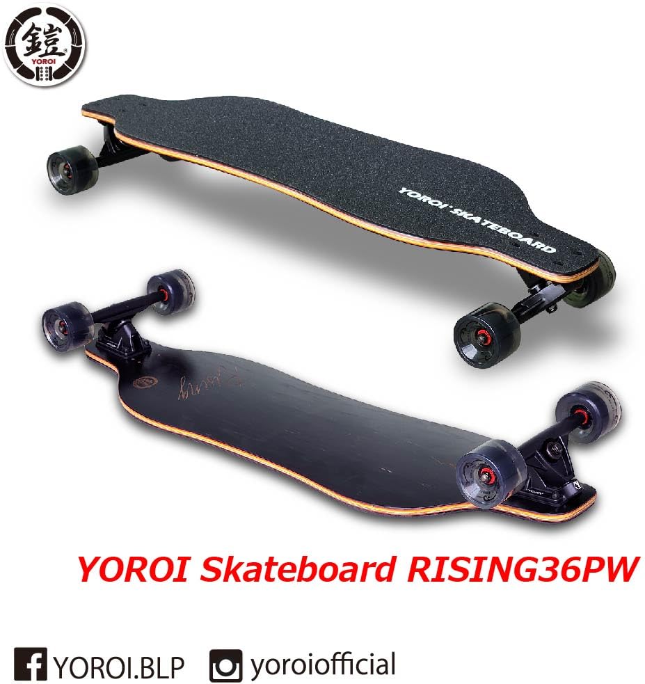 YOROI SKATE スケートボード 黒 36pw-index-1.jpg?v=1756118597826