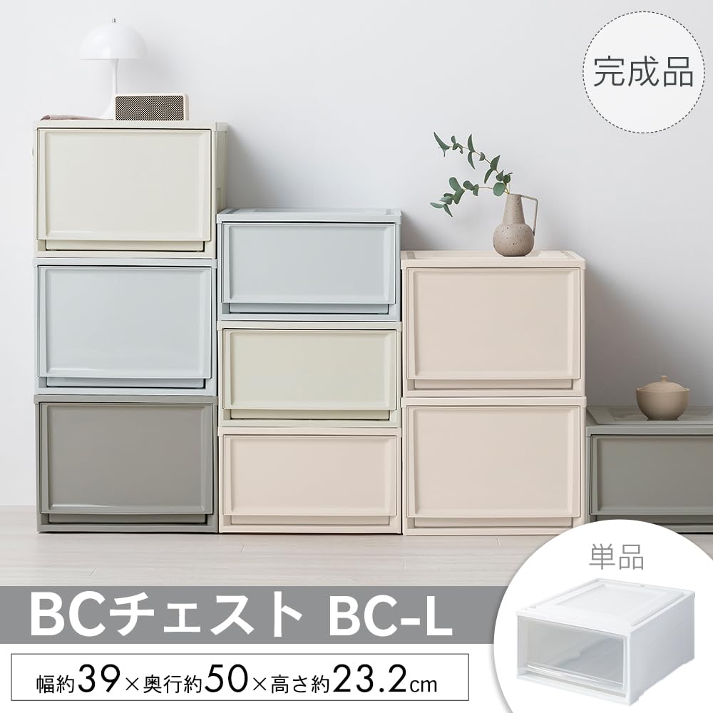 アイリスオーヤマ収納ケース ホワイト/クリア 幅39×奥行50×高さ23.2cm アイリスオーヤマ収納ケース ホワイト/クリア 幅39×奥行50×高さ23.2cm