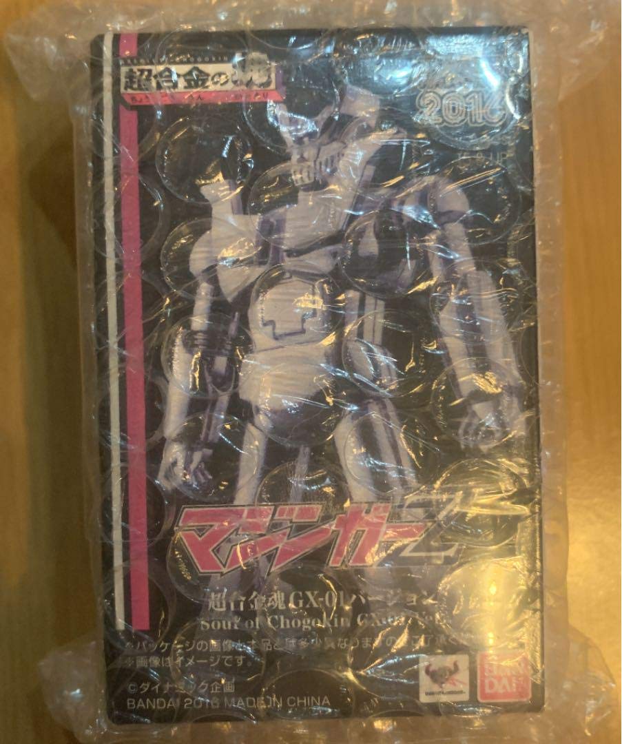 Amazon | マジンガーZ 2016魂ネイション 超合金の塊 | フィギュア