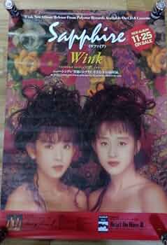 wink  ポスター 619ccpH2jLL._UF350,350_QL50_.jpg