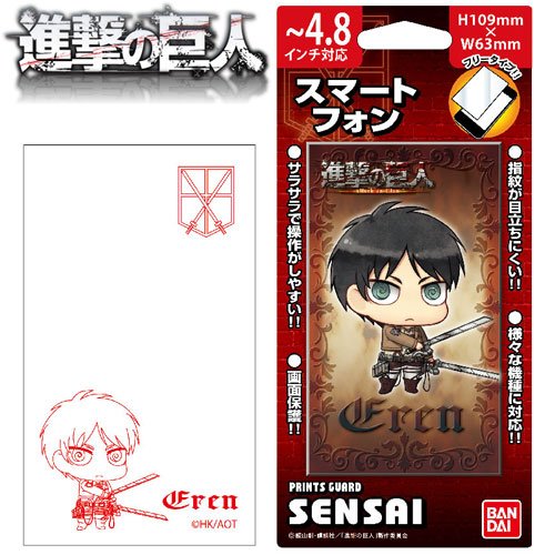 ご確認用　進撃の巨人 Amazon | ハセ・プロ SENSAIスマートフォン用 4.8インチ汎用液晶保護