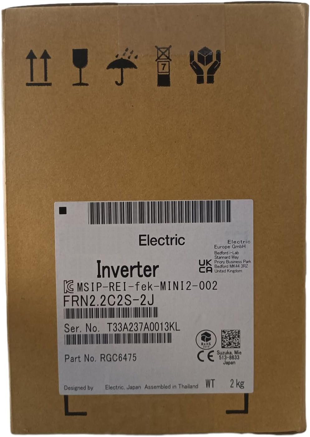 らら♡プロフ必読♡【美品】リアボーテ美容器 エクラボーテ 2025年最新