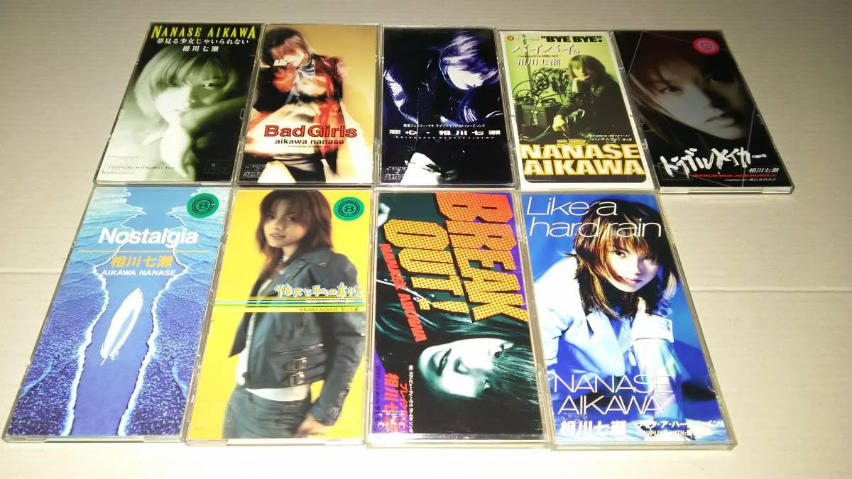 C17513】浜千咲/恋するソルジャー/彼女はいじわる Amazon.co.jp