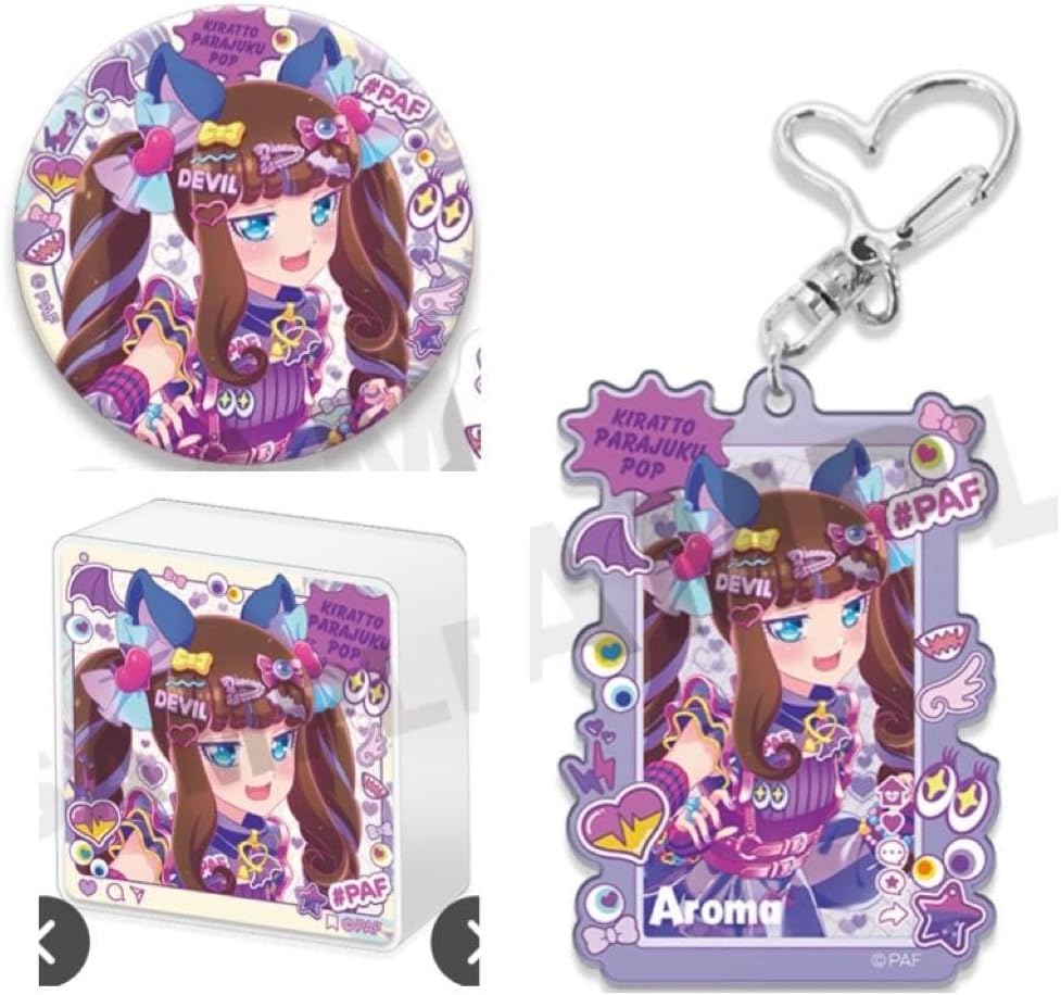 プリパラ プリティーオールフレンズ あろま プリパラ WEBくじ