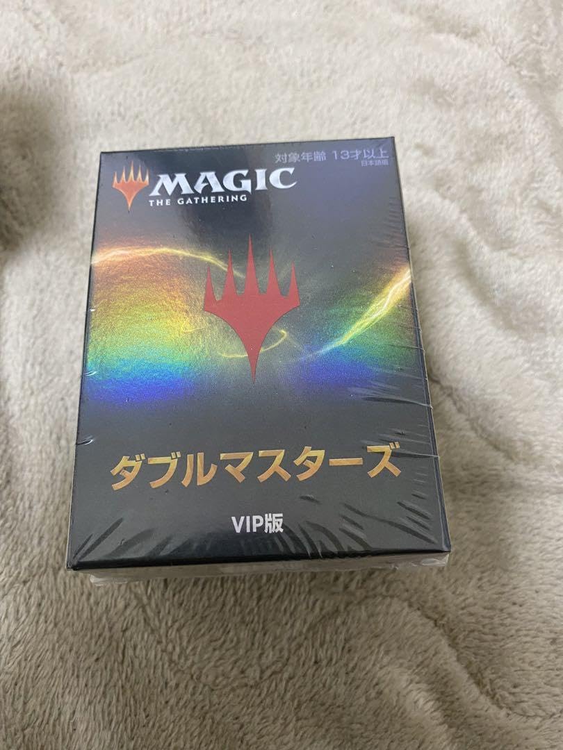 ダブルマスターズ　VIP版 ダブルマスターズ』VIP版製品紹介｜読み物｜マジック：ザ