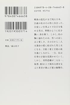 【岡本吏郎】戦略思考ビジネス会議 2024年 CD 全巻セット 13枚 岡本史郎 知らないからできる 既成概念を覆す「0(ゼロ)ベース思考