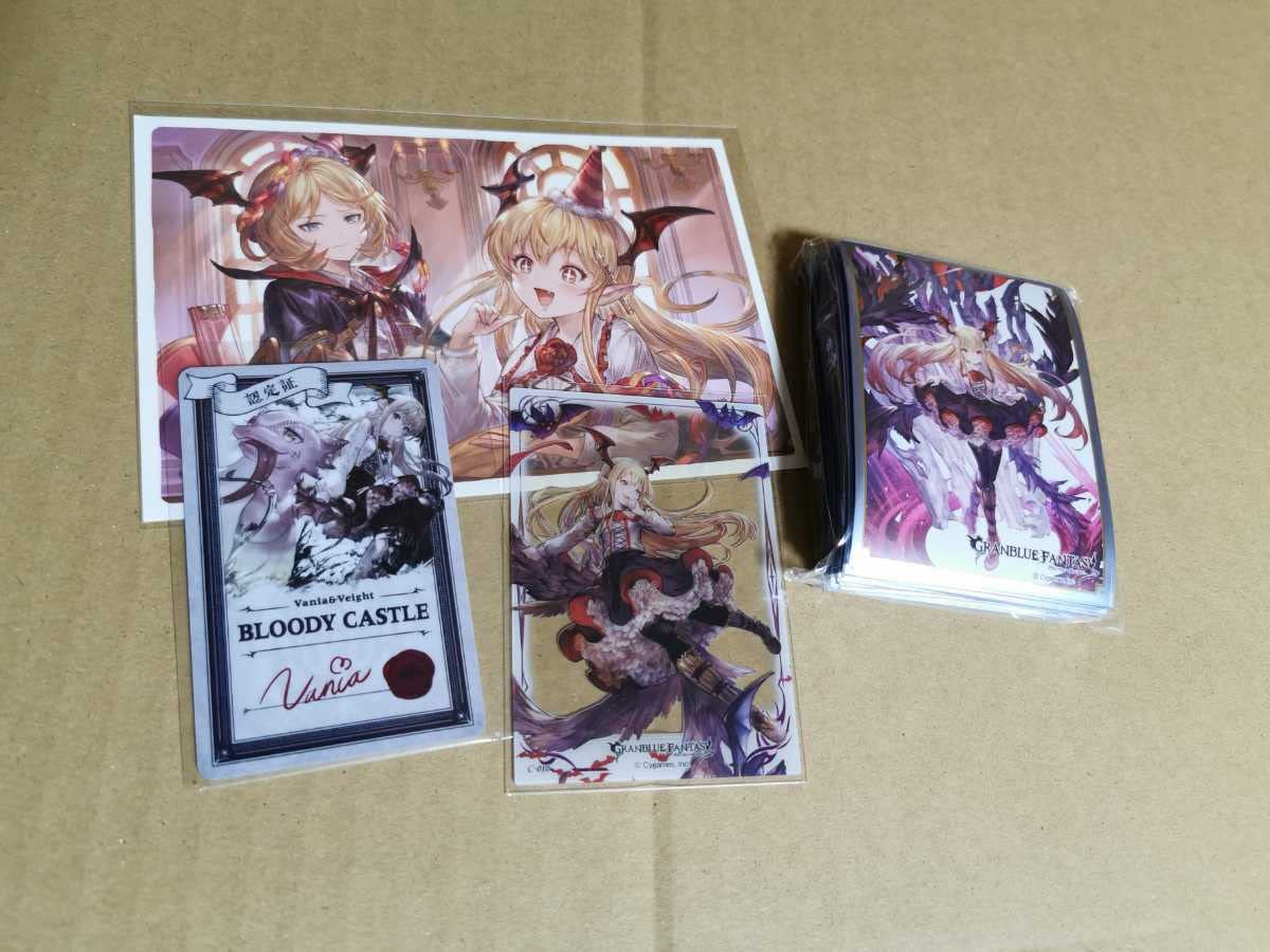 Amazon | グランブルーファンタジー グラブル ヴァンピィ ヴァイト