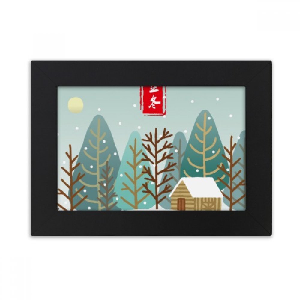 Cadre photo de bureau noir 5x7 pouces DIYthinker, format 10x15 cm pour tableau dart multicolore
