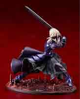 セイバーオルタ〜卑王鉄搥（ヴォーディガーン）〜 Amazon | Fate/stay night セイバーオルタ~卑王鉄槌(ヴォーディ