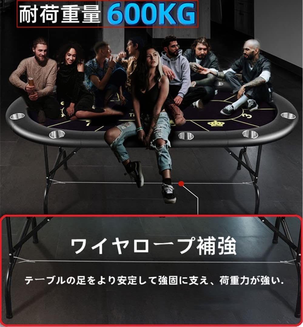 Barrington バリントン 10人用 プレミアム ポーカーテーブル