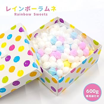 Amazon.co.jp: イコマ製菓本舗 レインボーラムネ 600g ラムネ